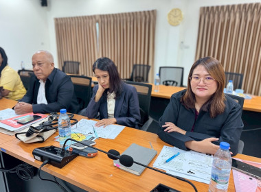 โครงการประชุมเชิงปฏิบัติการพัฒนาศักยภาพผู้จัดทำบัญชี ... พารามิเตอร์รูปภาพ 5